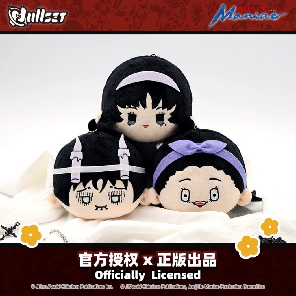 (PRE-ORDER ของแท้ ) พวงกุญแจตุ๊กตา งานอาจารย์จุนจิ อิโต้ Junji Ito | โทมิเอะ โซอิจิ ชินสุเกะ (nullset) ราคา ถูกที่สุด ดีลบีเคเค แกลเลอรีภาพที่ 8