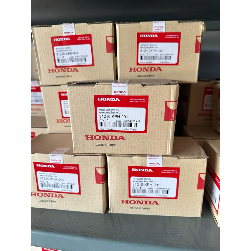 มอเตอร์สตาร์ท ไดร์สตาร์ท HONDA (แท้โรงงาน) เวฟ125 I / R / S WAVE125 i / R/ S ปลาวาฬ