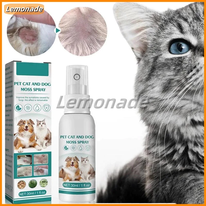 สเปรย์ผิวหนังสุนัขและแมว เชื้อรา กลาก เกลื้อน ขี้เรื้อน หายไว 30ml