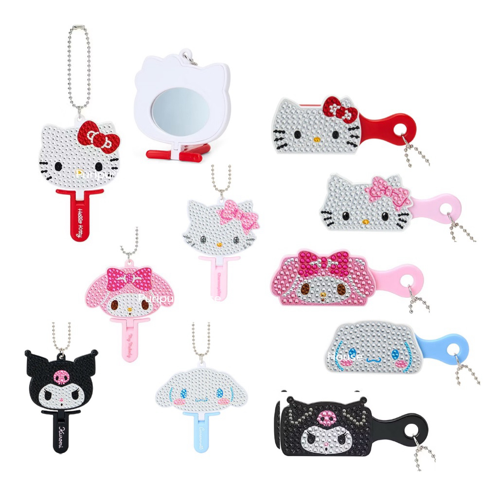 Sanrio พวงกุญแจกระจก,หวีเพชร ขนาดพกพาสุดคิ้วท์จากตัวละคร Sanrio สุดฮิต🪮🪞💌