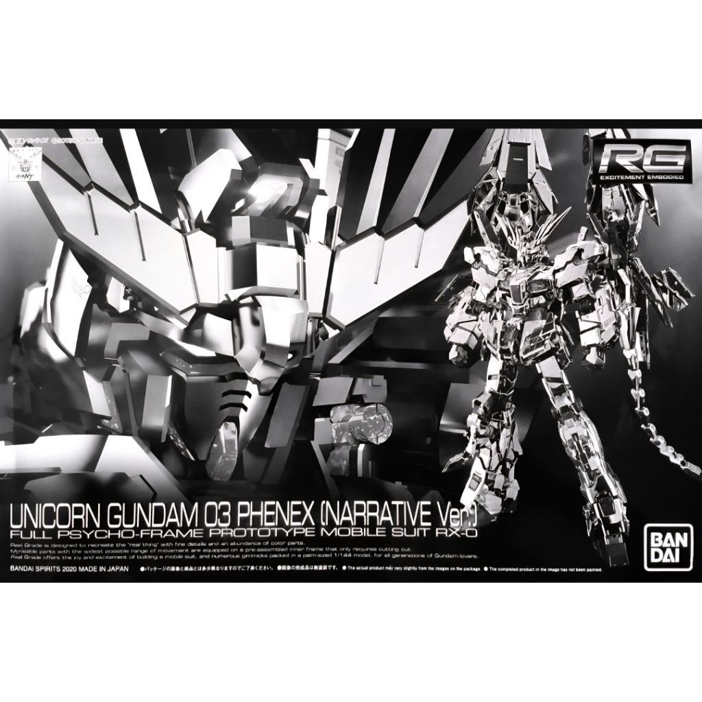 ✅ มีสินค้าพร้อมส่ง RG 1/144 Unicorn Gundam 03 Phenex (Narrative Ver.)