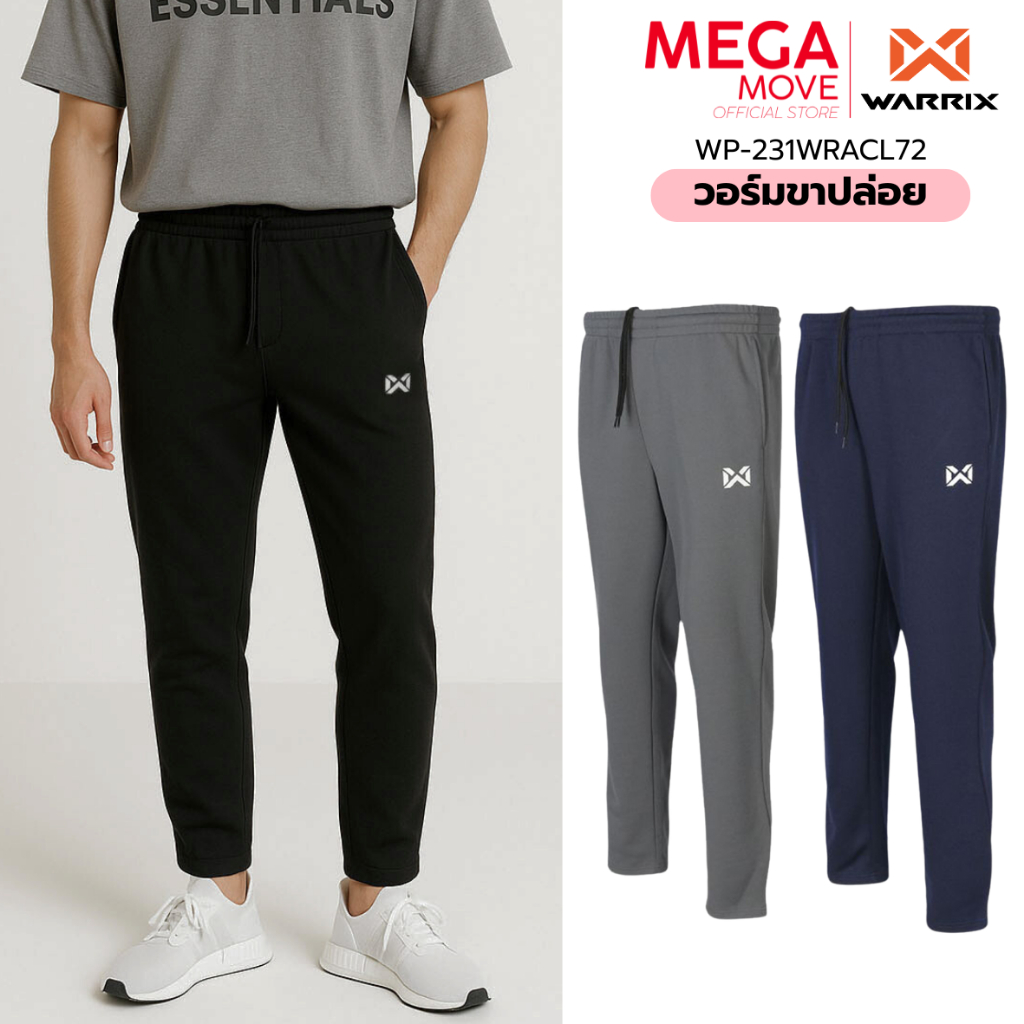 WARRIX วอร์ม ขาปล่อย  เอวยางยืดพร้อมเชือก กระเป๋าข้าง ซ้าย+ขวา 231WRACL72