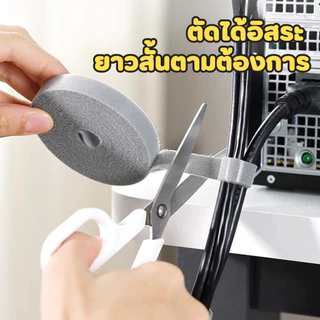 YIYIHOME ที่รัดสายไฟ ตีนตุ๊กแก แบบม้วน ที่เก็บสายชาร์จ สายเคเบิ้ล จัดระเบียบ ใช้ซ้ำได้ คุณภาพดี
