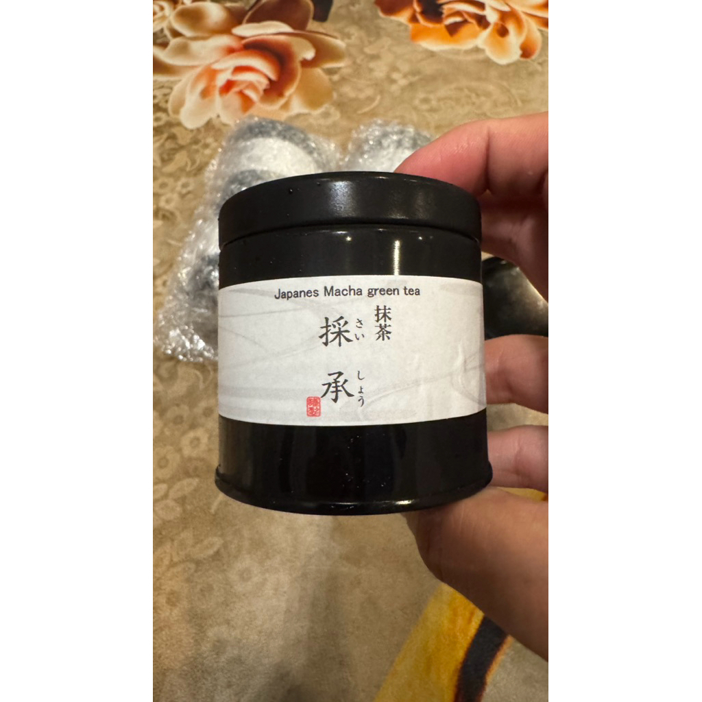 Japanese matcha green tea - Saishou - ตัวเริ่มต้น