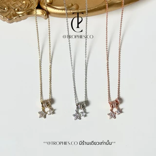 TROPHIES.CO - Twinkle Garden necklace ‘TROPHIES.CO'S SIGNATURE’ (gold/silver/rosegold) สร้อยคอดาว สร้อยคอจี้ดาว