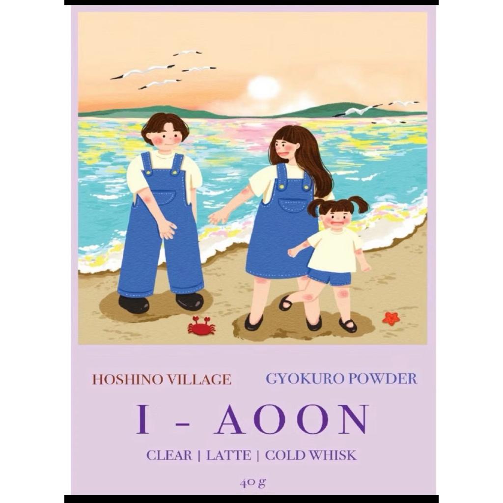 [ของพร้อมส่ง แต่ ส่งสินค้าทุกวันเสาร์-อาทิตย์] Matcha  Vela, Peace,Mstory, Yume, Chaen 🍵🍃