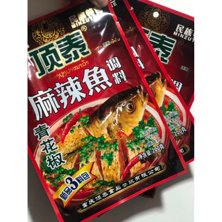 เสสวนหม่าล่า หม้อไฟ น้ำชุปรสปลา ขนาด200กรัม