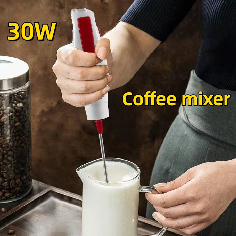 เครื่องตีฟองนม iMix ไฟฟ้า 30W. iMix Milk Frother 30W