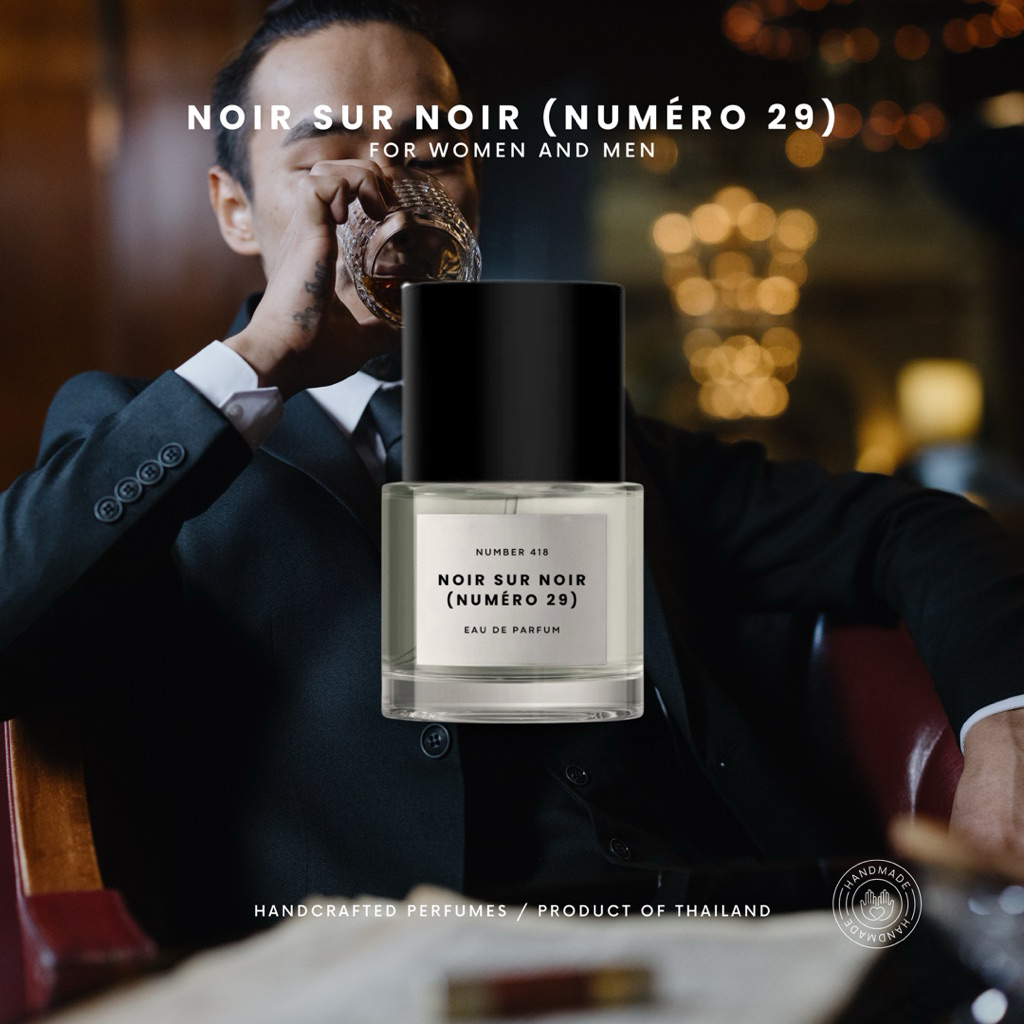 NUMBER 418 NOIR SUR NOIR (NUMÉRO 29) (น้ำหอม/EDP)