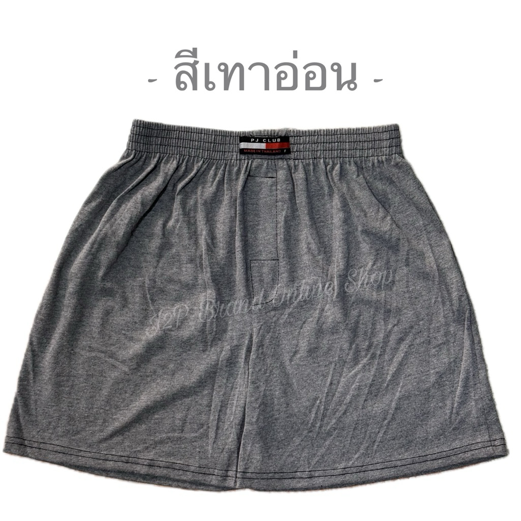 รูปภาพ 5