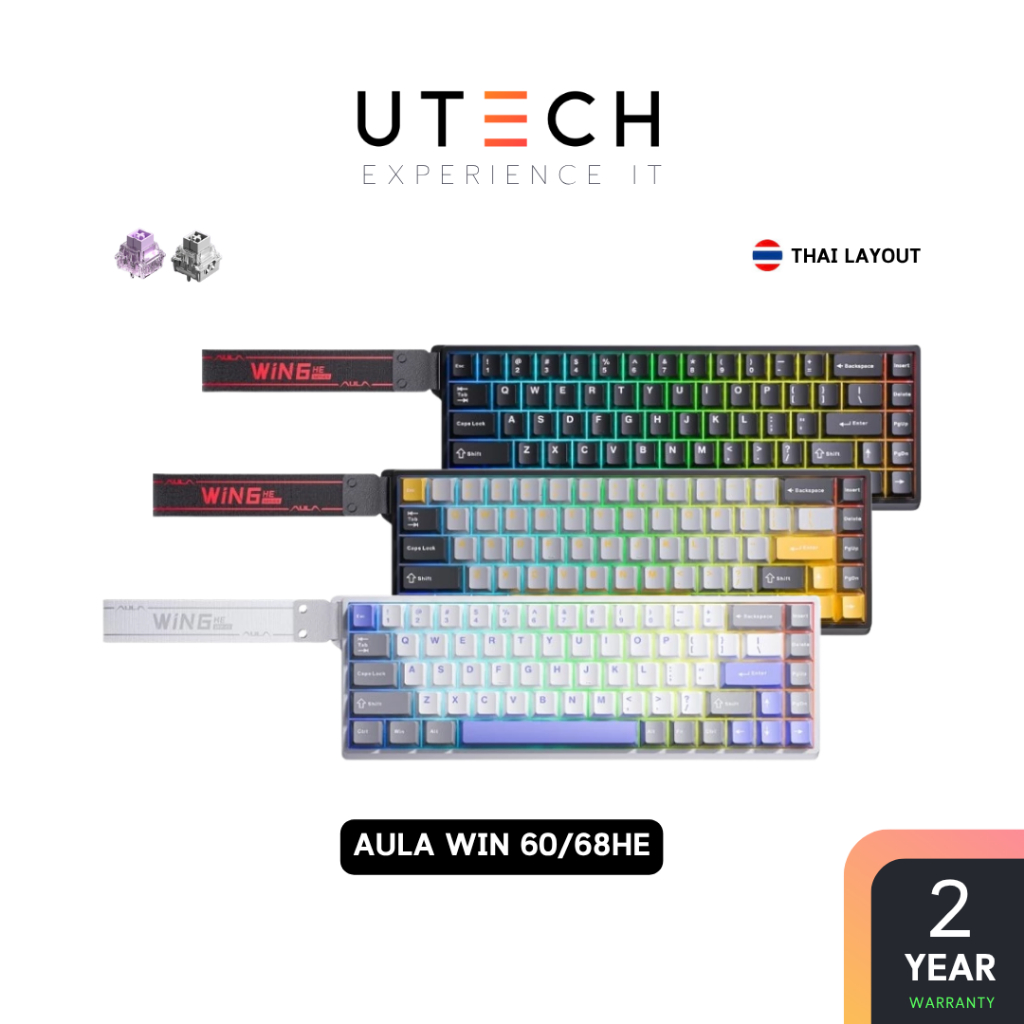 คีย์บอร์ด HE AULA WIN60HE/WIN68HE Rapid Trigger Wired Keyboard Magnetic Switch by UTECH