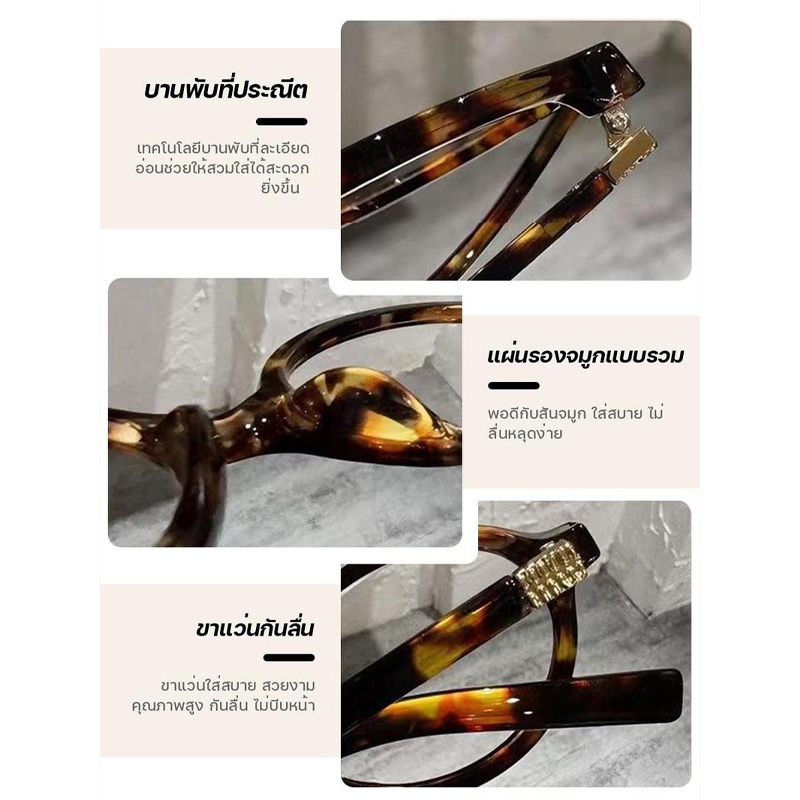 แว่นตาสายตาสั้น เลนส์ออโต้ UV400 เปลี่ยนสีโดยอัตโนมัติ แว่นตากรองแสง ภายใต้ดวงอาทิตย์ แว่นตาเปลี่ยนสี แว่นตา แว่นแฟชั่น - รูปที่ 5