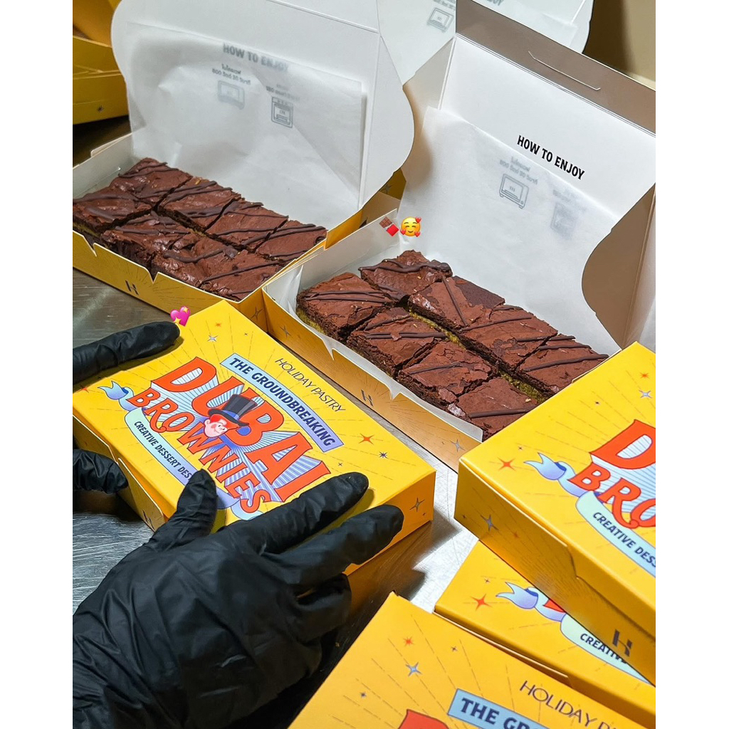 [ส่งด่วนจ้า] Holiday Pastry The Dubai Brownies (Limited Editions) ดูไบบราวนี่