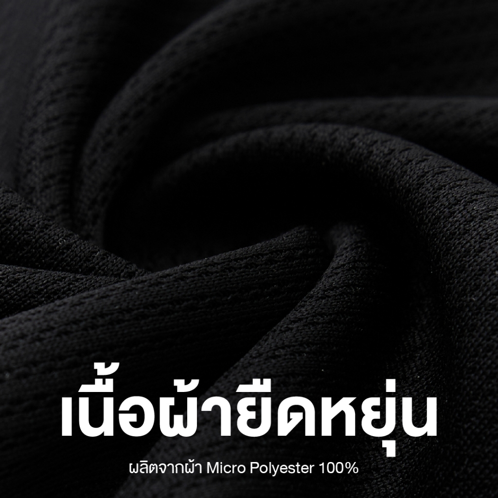 Yuedpao Sportswear Keep Going Collection เสื้อออกกำลังกาย เสื้อกีฬา ระบายอากาศได้ดี เสื้อสำหรับวิ่ง Ultra Flow Training - รูปที่ 3