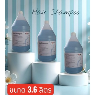 ALL ONE HEREแชมพูยาสระผมชนิดแกลลอนขนาดบรรจุ3.6ลิตรเลือกสีเลื…