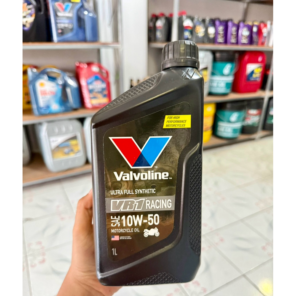 [พร้อมส่ง] น้ำมันเครื่อง Valvoline (วาโวลีน) 10W-50  จักรยานยนต์ 4 จังหวะ  1 ลิตร