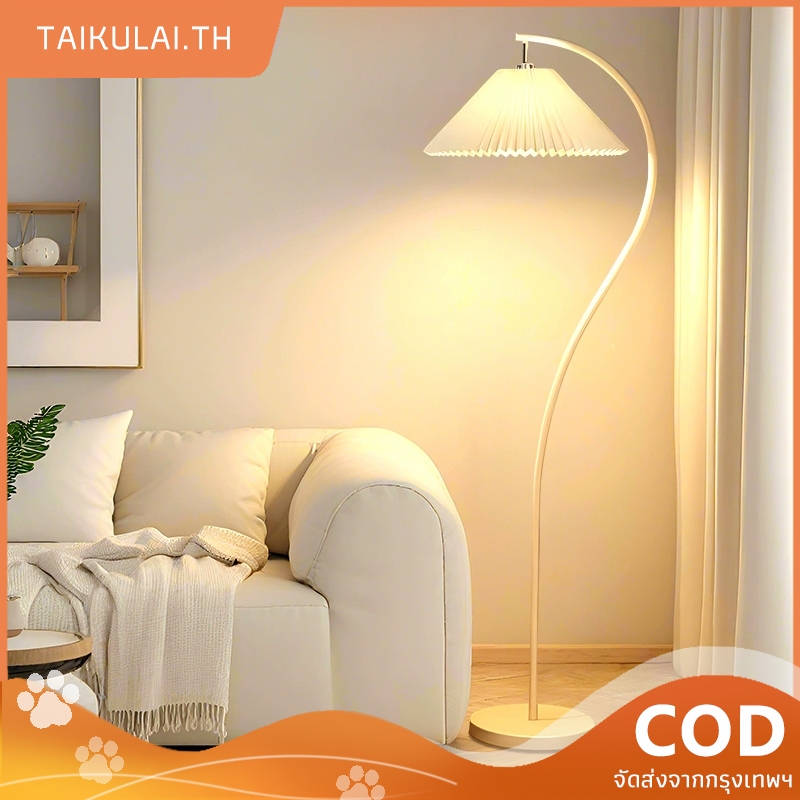 โคมพื้น floor lamp โคมไฟตั้งพื้น ห้องนอน ครีมสไตล์ โมเดิร์น สําหรับตกแต่งห้องนอน ห้องนั่งเล่น – โปรปัง
