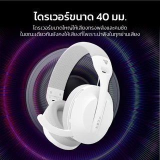 FANTECH หูฟัง หูฟังไร้สาย หูฟังเกมมิ่ง เสียงคมชัด ไมค์ตัดเสียงรบกวน Gaming Headset รุ่น WHG04