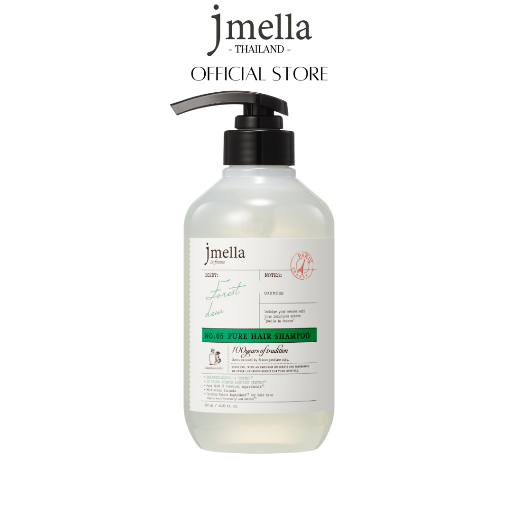 JMELLA in France Pure Forest Dew Hair Shampoo