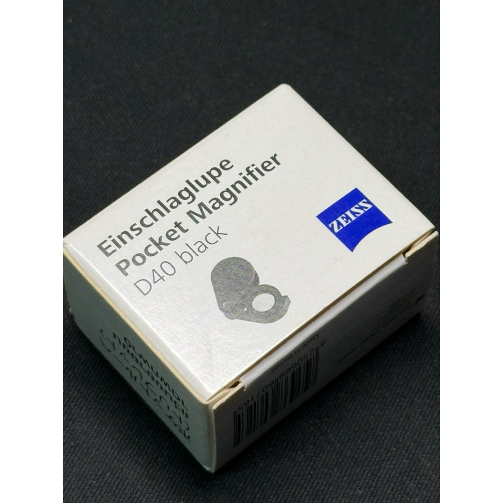 กล่องส่องพระ Ziess D40 10X ของแท้มีใบรับประกัน
