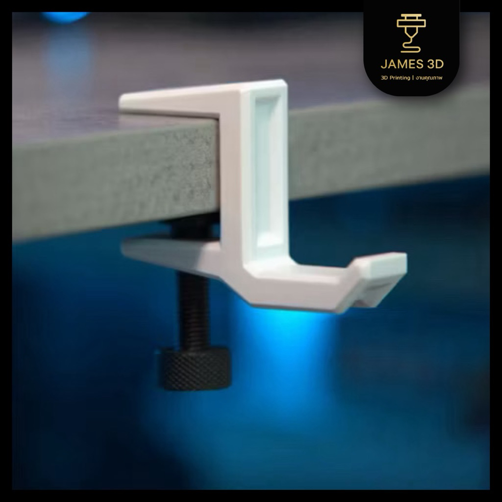 ที่แขวนหูฟังติดโต๊ะ แบบหนีบ โมเดิร์น ปรับได้ แข็งแรง ประหยัดพื้นที่ Headphone holder modern Design