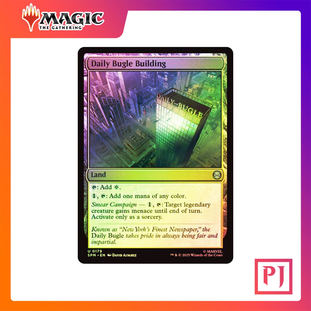 [MTG] Daily Bugle Building [SPM] [LAND] [UNCOM] [FOIL] [ENG] (การ์ดเมจิค / Magic the Gathering)