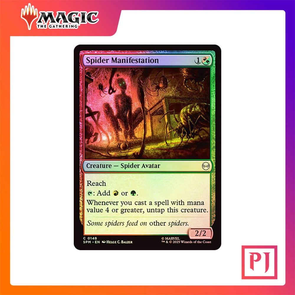 [MTG] Spider Manifestation [SPM] [MULTI] [COMMON] [FOIL] [ENG] (การ์ดเมจิค / Magic the Gathering)