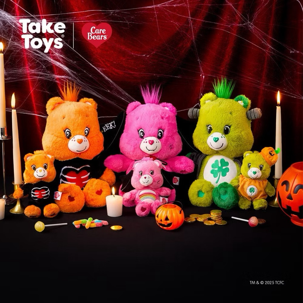 (พร้อมส่ง/ส่งด่วน)CareBears Halloween