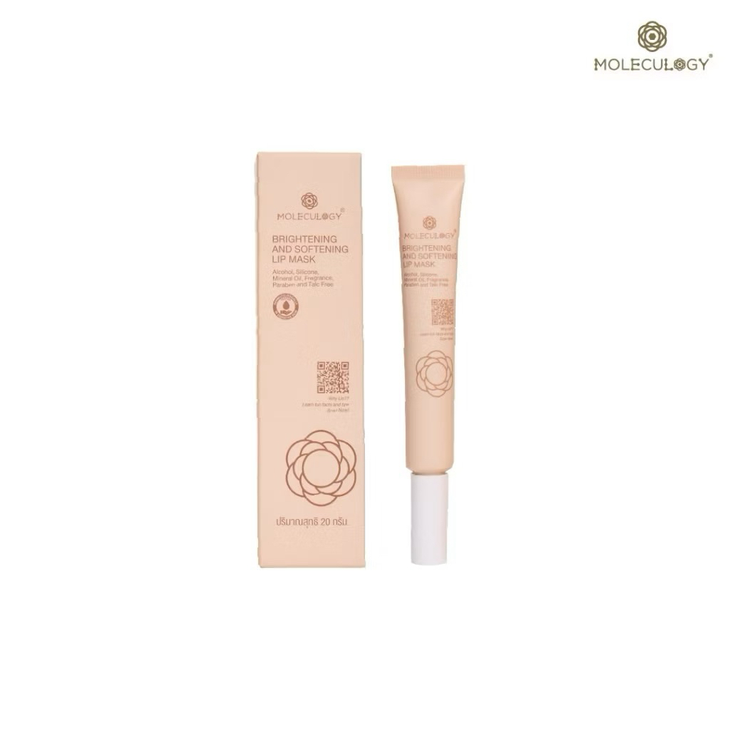 ✅มีส่งด่วน✅Moleculogy Brightening and softening lip mask ลิปมาสก์ ขนาด 20 กรัม