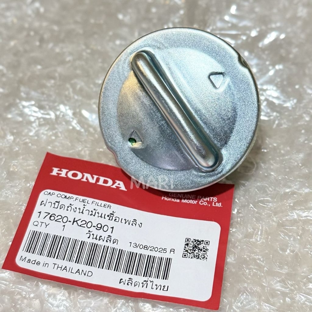 ฝาถังน้ำมัน ZUMER-X ทุกรุ่น มียางกันซึมในตัว แท้เบิกศูนย์ 17620-K20-901