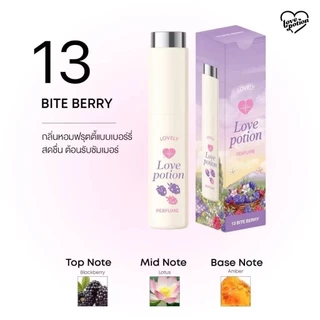 น้ำหอมเลิฟโพชั่น love potion perfume ของแท้ น้ำหอมซ้อก้าด