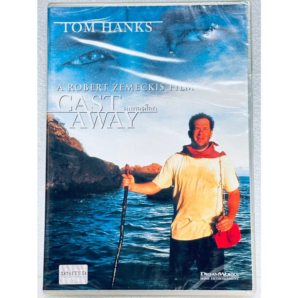 DVD : Cast Away (2000) คนหลุดโลก  " Tom Hanks, Helen Hunt "  A Film by Rebert Zemeckis