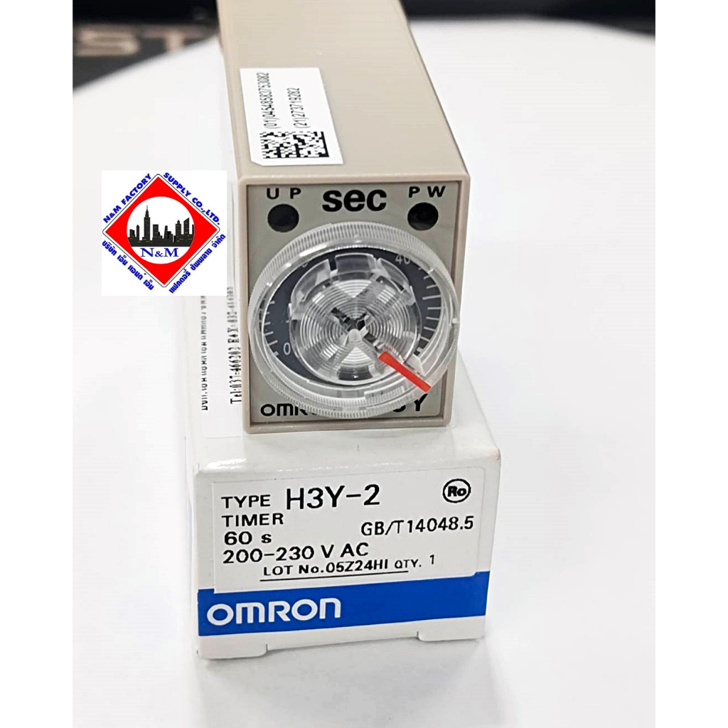 TIMER H3Y-2 OMRON ( 0-60 นาที ) 220 VAC