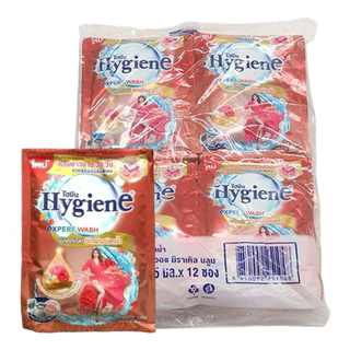 (คละ) Hygiene น้ำยาซักผ้า ไฮยีน ซักผ้า เอ็กซ์เพิร์ทวอช 35 มล.