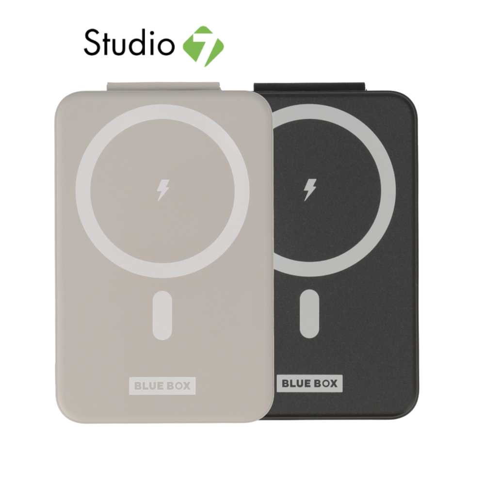พาวเวอร์แบงค์ Blue Box VoltPocket 5000 mAh Wireless Fast Charging by Studio7
