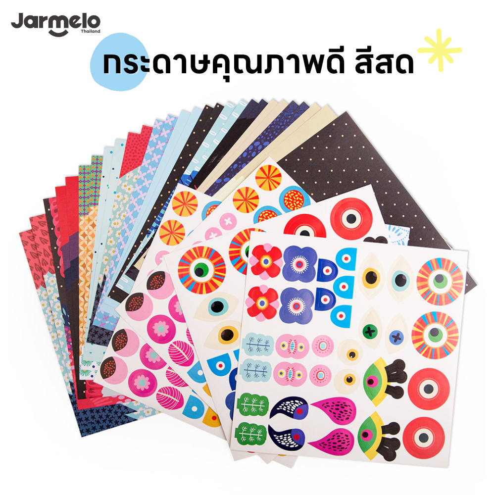 Jarmelo (Joan Miro) กระดาษโอริกามิ กิจกรรมพับกระดาษ Amazing Origami Series ของเล่นเด็ก 2-3 ขวบขึ้นไป - รูปที่ 4