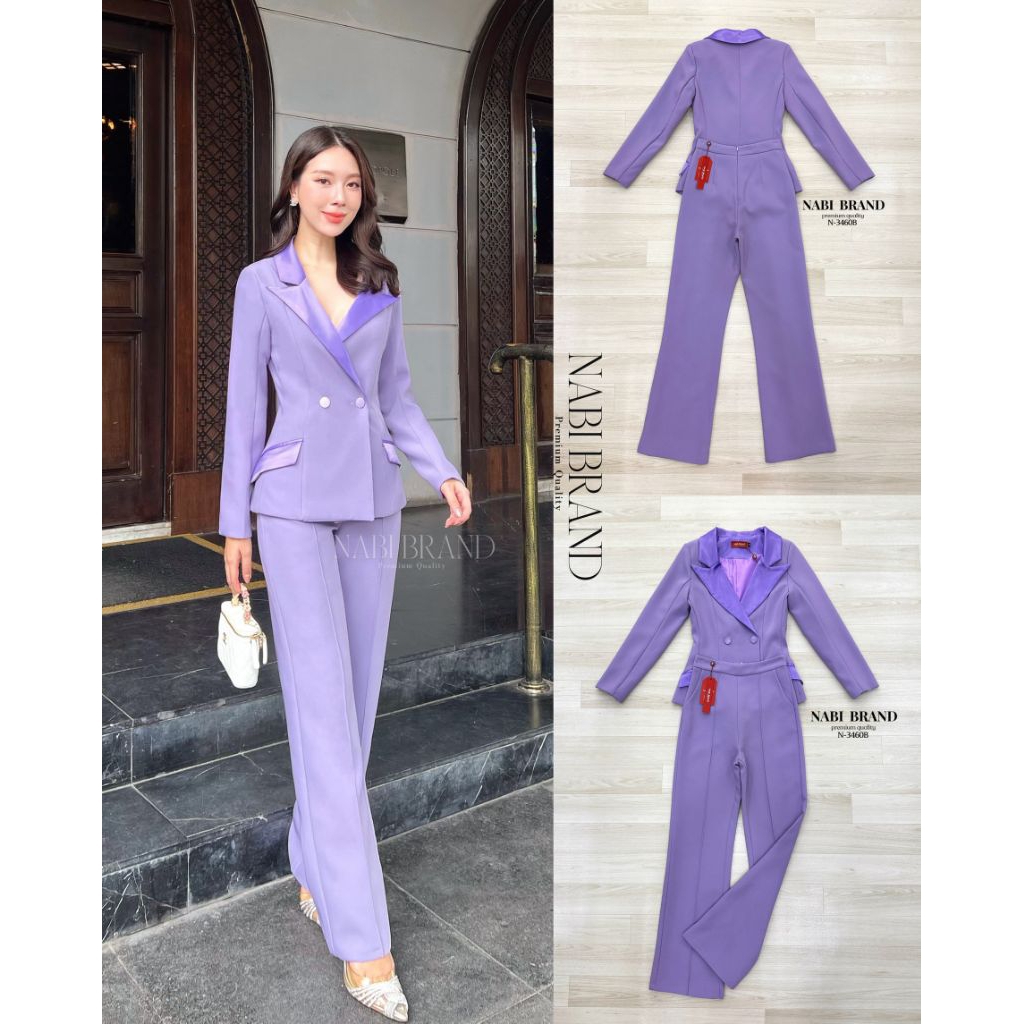 ชุดเซตสีม่วง สูท2ชิ้น เสื้อเบรเซอร์แขนยาว+กางเกงขายาวทรงกระบอกเล็ก