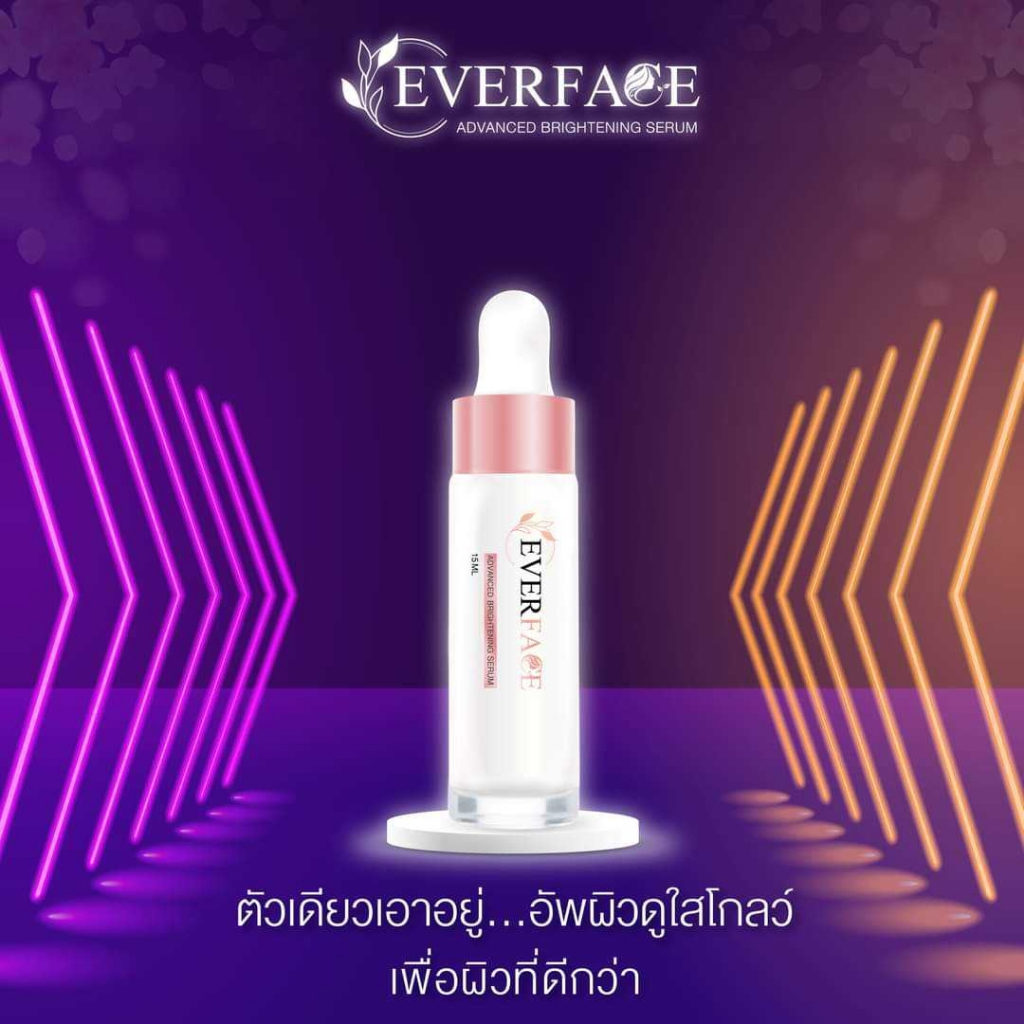 [ของแท้จากบริษัท] EVERFACE Advanced Brightening Serum ผลิตภัณฑ์เหมาะผู้ที่เป็นสิว ผิวอ่อนแอ แพ้ง่าย