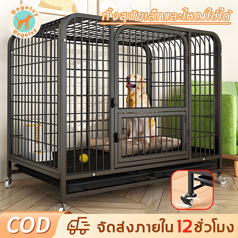 🐶กรงสุนัข กรงหมา คอกสุนัข แข็งแรง ทนทาน กรงสัตว์เลี้ยง กรงหมาใหญ่ พร้อมล้อ 4 ล้อ และถาดรอง