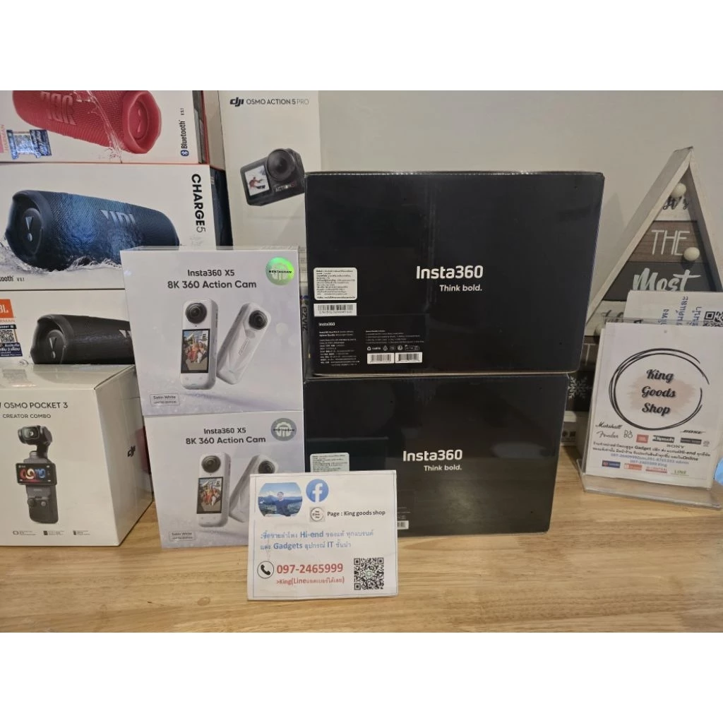 กล้อง Insta360 X5 Satin White 8K 360 องศา thumbnail 8