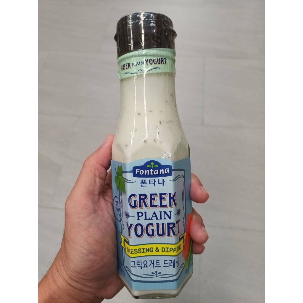 Fontana Greek Plain Yogurt Dressing&Dipping 270g.น้ำสลัดผสมกรีกโยเกิร์ต 270กรัม