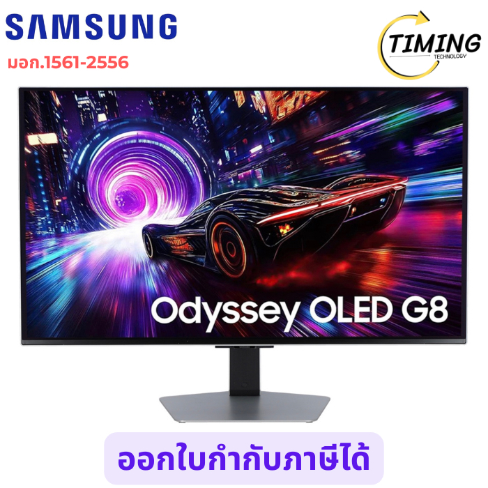 SAMSUNG ( รุ่น S1-LS32FG812SEXXT ) 32 นิ้ว OLED 4K 240Hz  (จอมอนิเตอร์) เช็คสินค้าก่อนสั่งซื้อนะคะ