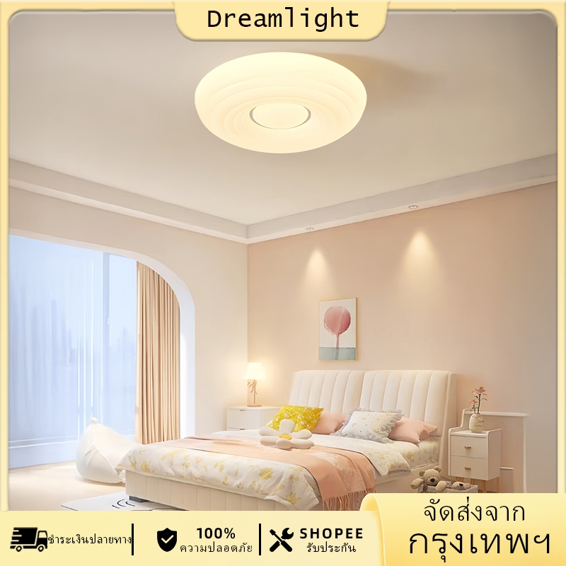 โคมไฟเพดาน สไตล์นอร์ดิก เรียบง่าย เมฆ ปรับได้ 3 สี LED โคมไฟเพดาน ห้องนอน ห้องนั่งเล่นและห้องทำงาน ห้องเด็ก โคมไฟเพดาน