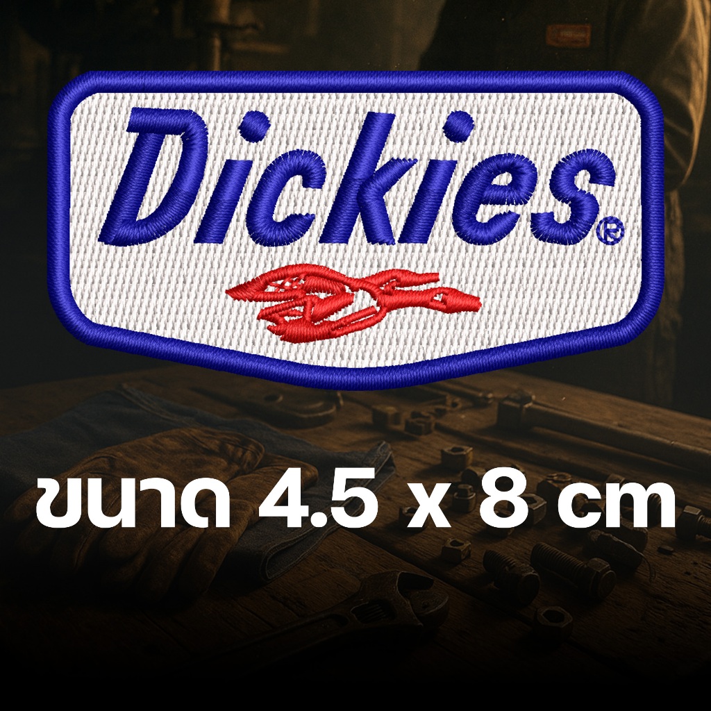 Thumbnail 7