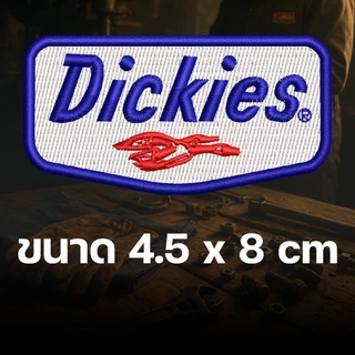 อาร์มปักDickiess Patch เย็บติด รีดติด ตีนตุ๊กแก เสื้อ ติดหมวก ติดกระเป๋า ปักแน่น เน้นคุณภาพ คุ้มราคา
