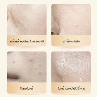 Sadoer แป้งพัฟ ไฮบริด เนื้อละเอียด ไม่หนักหน้า เบลอรูขุมขน ปกปิด คุมมัน หน้าฉ่ำ กันน้ำ SPF30PA++ ขนาด16g