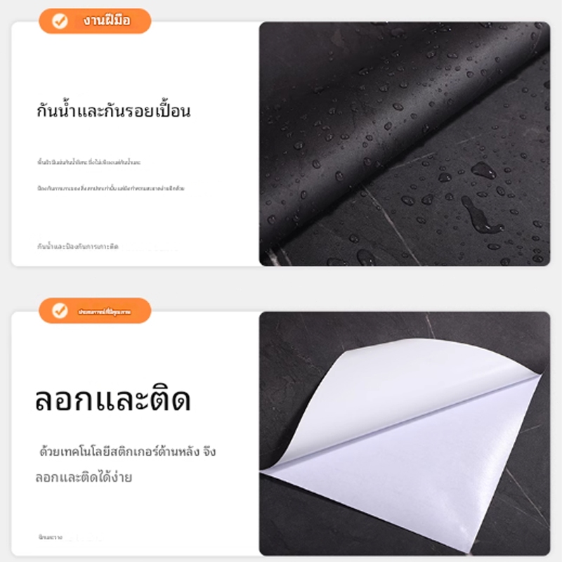 วอลเปเปอร์มีกาวในตัว สติ๊กเกอร์ลายไม้ สามารถติดได้กับพื้นผิวเรียบ กันน้ำติดทนทาน 60*1000/61*300cm - รูปที่ 2