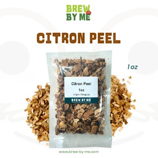 Citron Peel แบบแห้ง (dried) 1oz แต่งกลิ่น เพิ่มรสชาติในเครื่…