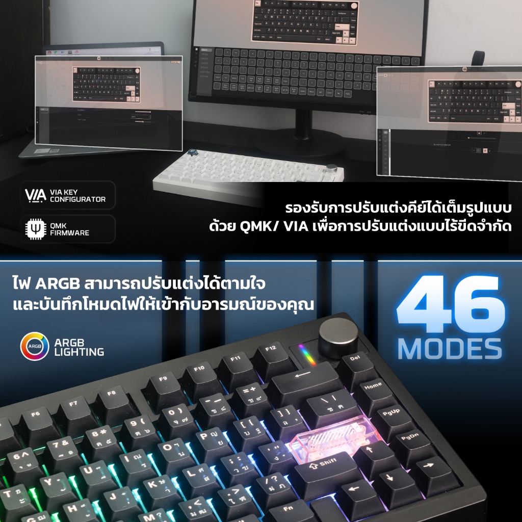 [ลดเหลือ 1640] FANTECH คีย์บอร์ดไร้สาย คีย์บอร์ดเกมมิ่งไร้สาย เชื่อมต่อได้ 3 โหมด Mechanical Keyboard รุ่น MK921 รูปที่ 3