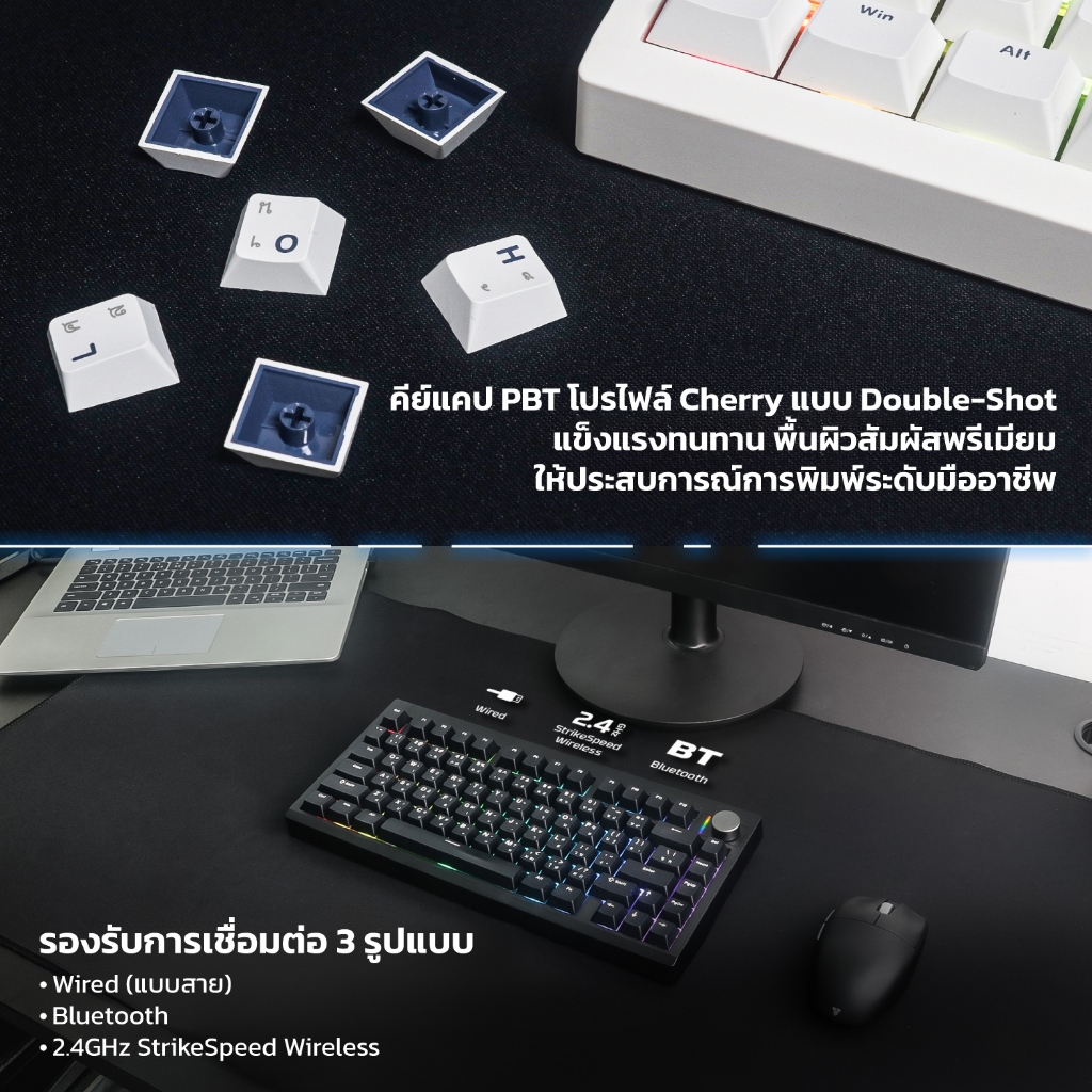 [ลดเหลือ 1640] FANTECH คีย์บอร์ดไร้สาย คีย์บอร์ดเกมมิ่งไร้สาย เชื่อมต่อได้ 3 โหมด Mechanical Keyboard รุ่น MK921 รูปที่ 4